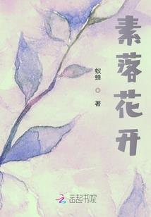 财富之主