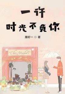 天博