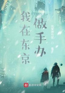 代师授徒，师弟师妹全成大帝