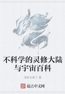 爆宠双面小郡主