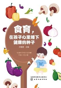 我算命，我发疯，七个哥哥砸钱宠