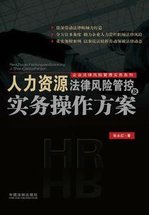 天紫帝录