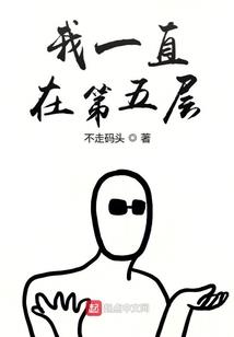 穿过时间记忆