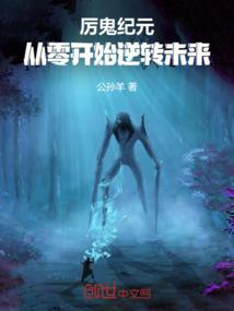 银枪铁剑