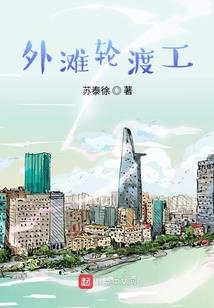 快穿：男神跟我走