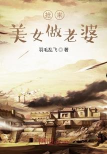 庸梦千年