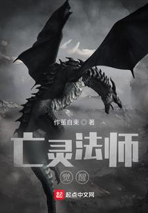 巧克力蛋糕