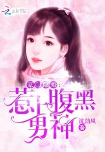 眉心砂