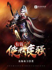 情书必达