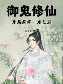 竹马轻轻宠青梅