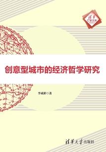 校园的心跳