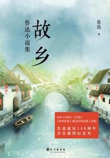 邪气冥道