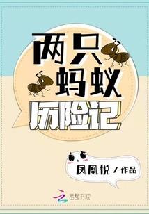机械灵气