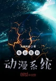 一代容颜为君尽