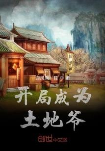 如果你来了