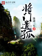 对面的凌夏看过来