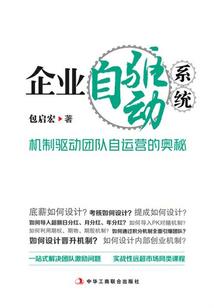 原来我是顶级修仙大佬
