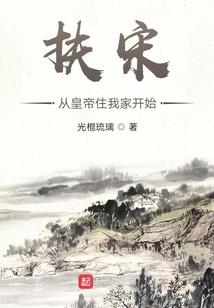 重生云之歌