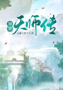 论心机婊是怎样炼成的