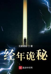 都市剩男剩女