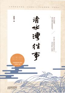 目送