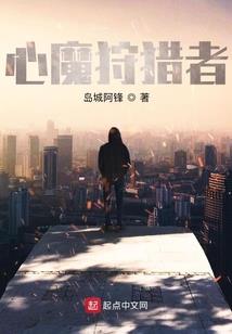 美人天下：妫宁传(合作)