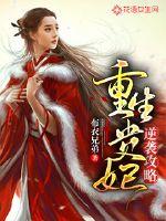 人与魔