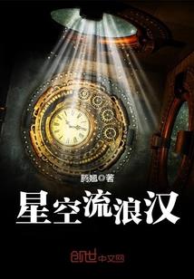向陆