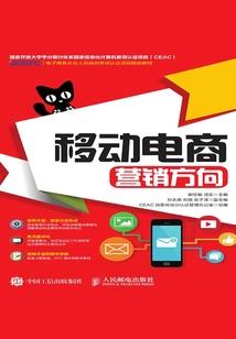 从炎柱成为预言之子开始
