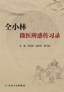天武王神
