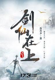 布偶杀人
