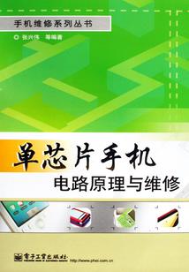 次元——璀璨
