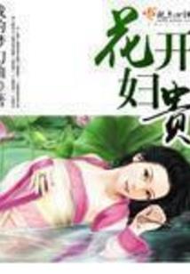 心始非