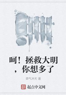 望古崖