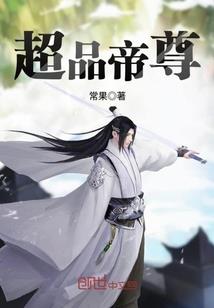 调教竹马