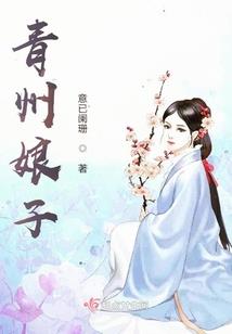 云少追妻路漫漫