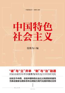 不可言说秘密
