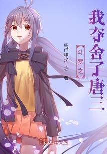 谢谢谢谢你还在等我