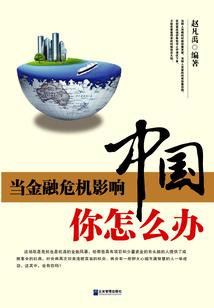 零和壹