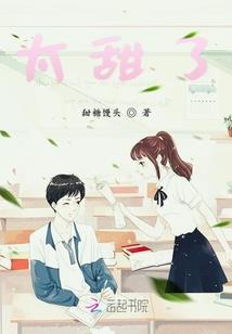 我们的爱终究被时光埋葬