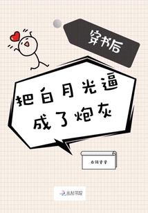 浪潮之声