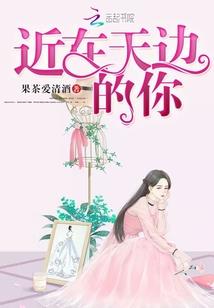 我为谁