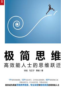 异界之任我行