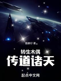源来是源分在作怪