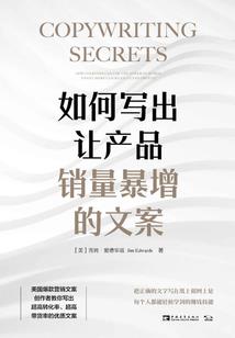 我爱你隔着人来人往的距离
