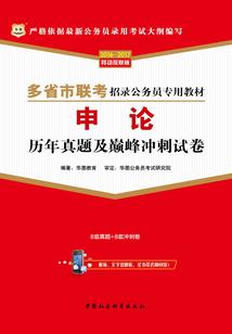 若君念