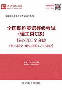 TFBOYS惹不起的少女