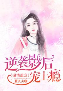 我从游戏中解析黑科技
