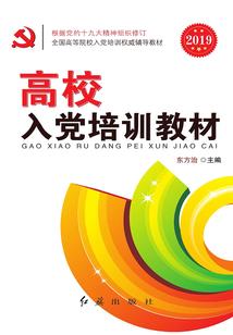 仙路之到处都是坑