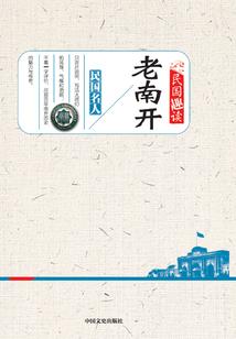 阳光不朽